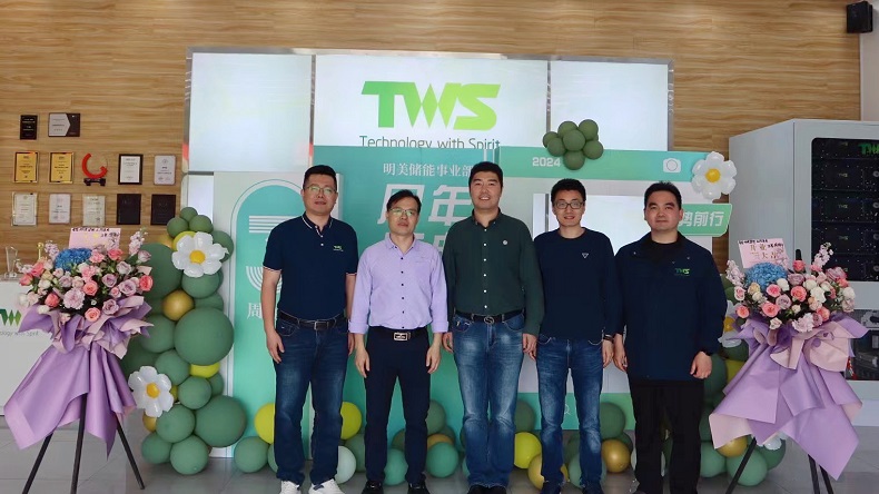 ZTE visited TWS Anhui for further ESS cooperation opportunity